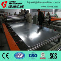 suspended ceiling pvc film lamination machine hot and cold lamination machine with high annual capacity